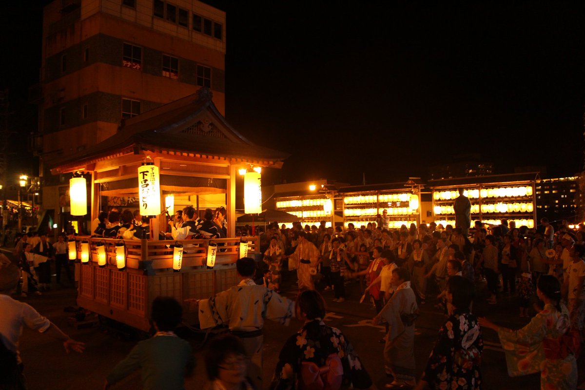 観光地